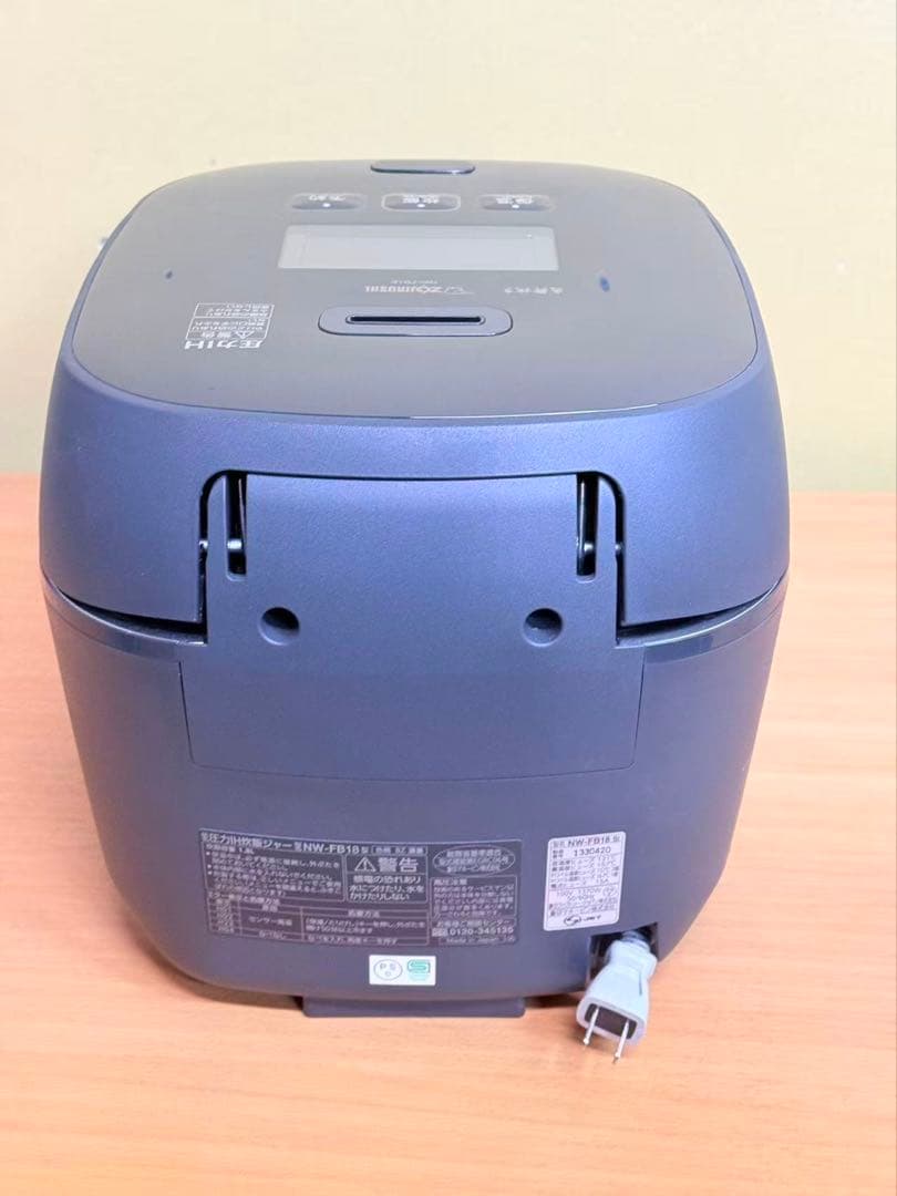 象印　炎舞炊き　NW-FB18-BZ 10合　圧力IH炊飯器