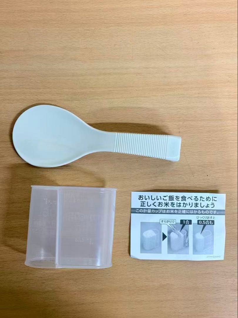 象印　炎舞炊き　NW-FB18-BZ 10合　圧力IH炊飯器