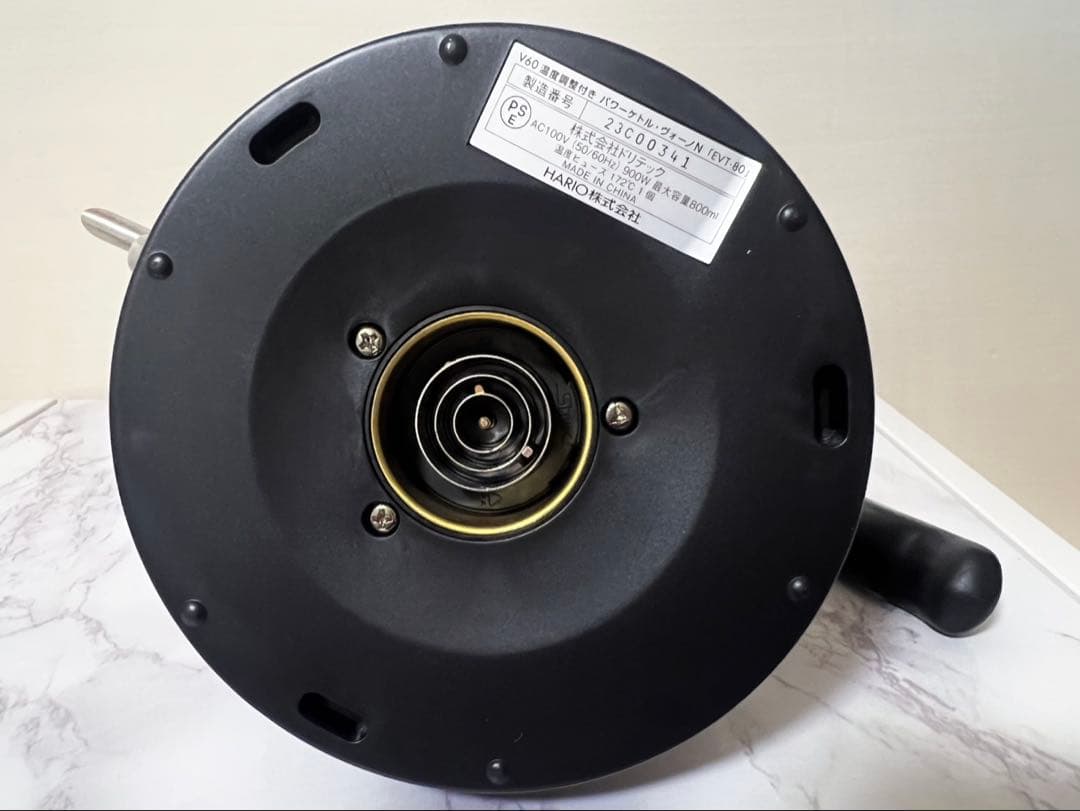 ハリオ(Hario) V60 温度調節付きパワーケトルEVT-80-HSV