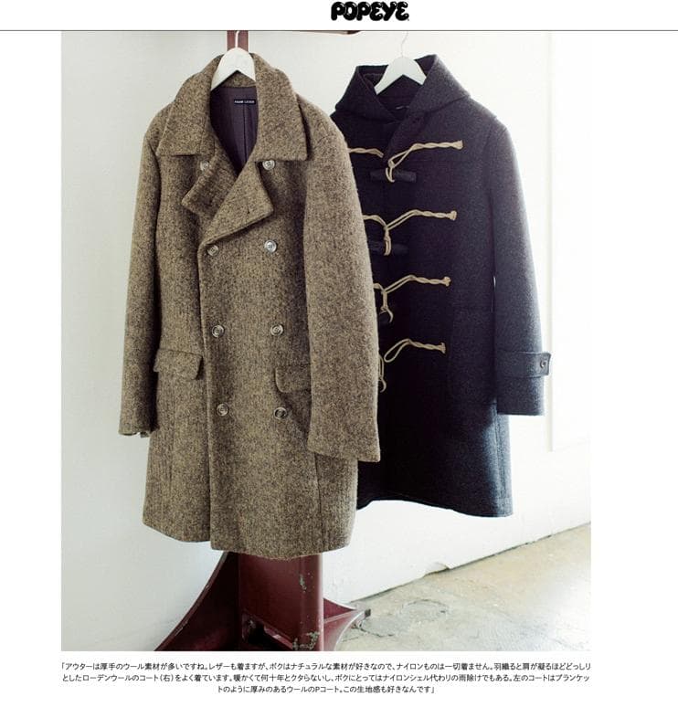 フランクリーダー　ヘビーローデンウール ダッフルコート　М　チャコールグレー