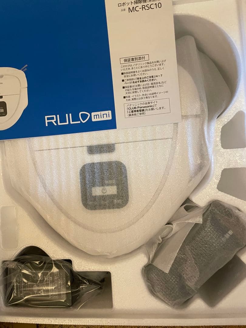 パナソニック MC-RSC10-W ロボット掃除機 RULO mini