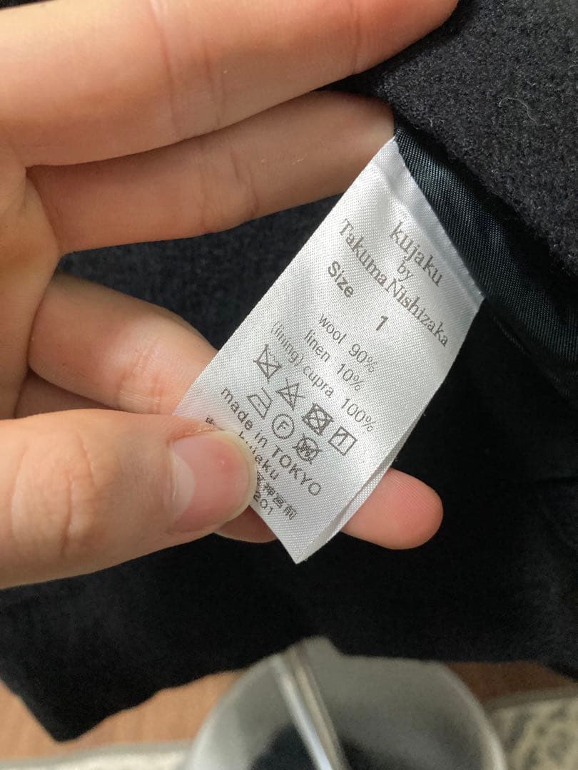 kujaku クジャク　ノーカラー　ウール　コート　ブラック　サイズ1