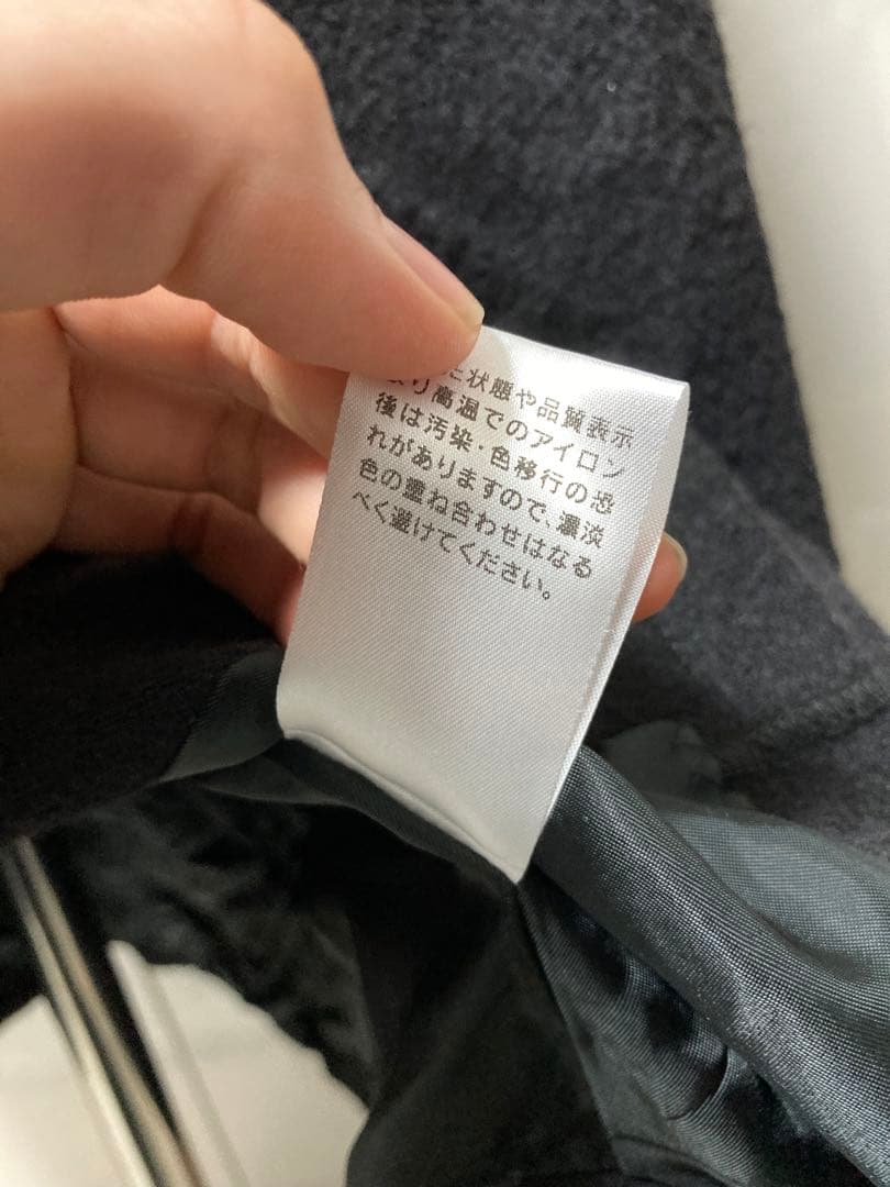 kujaku クジャク　ノーカラー　ウール　コート　ブラック　サイズ1