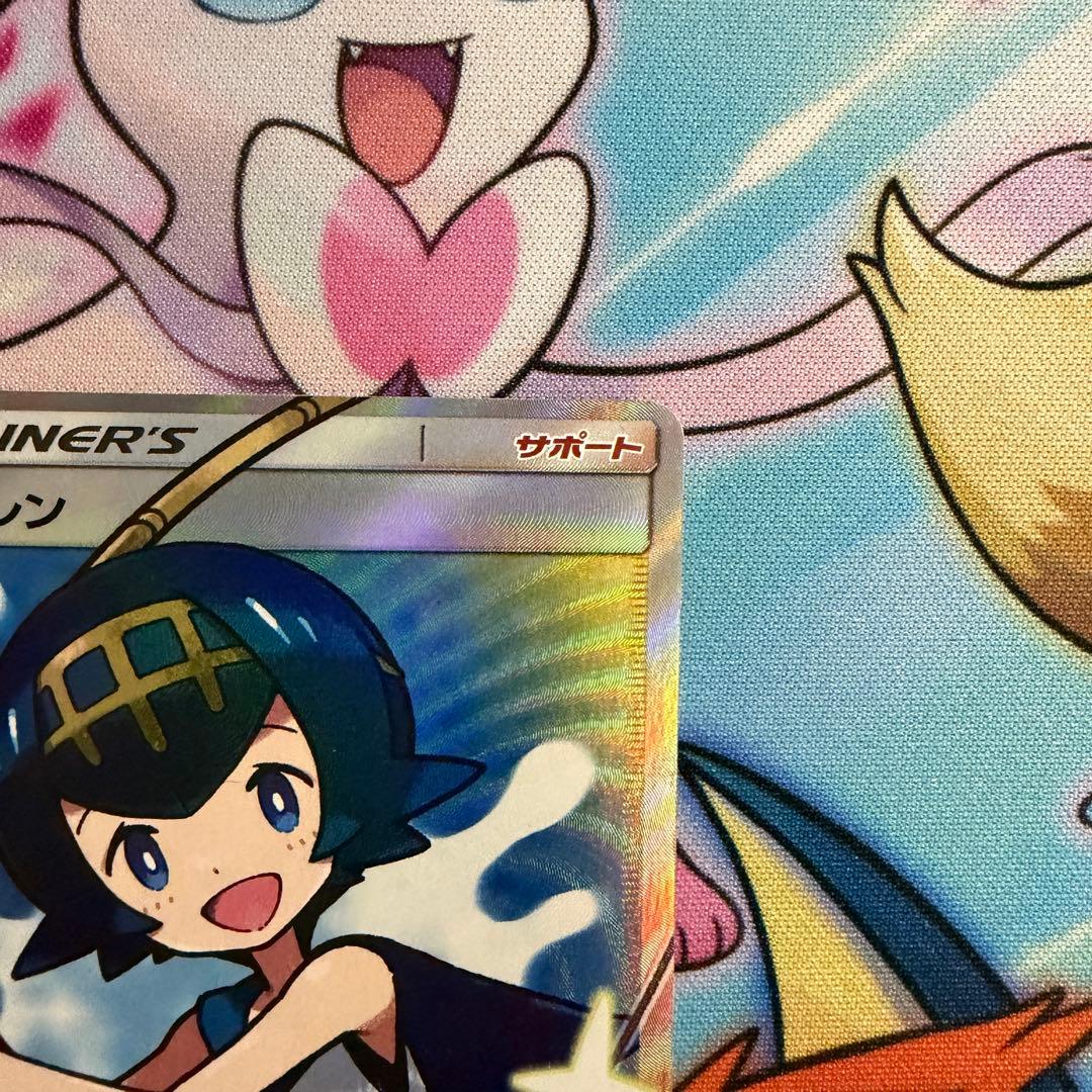 ポケモンカード　スイレン　サンムーン　SR
