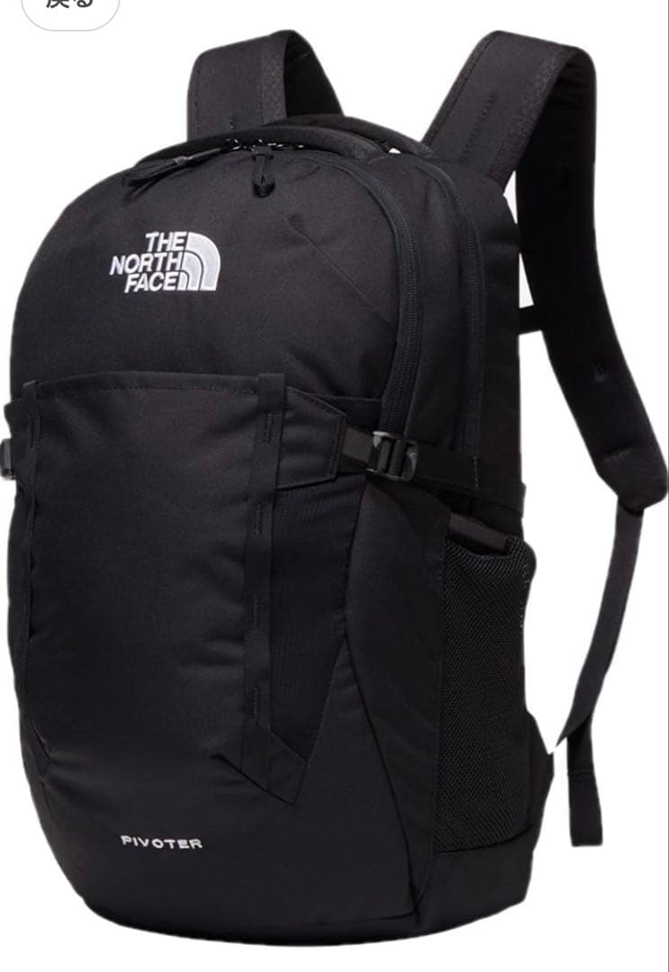 新品 未使用 THE NORTH FACE ノースフェイス　リュック　ピボター