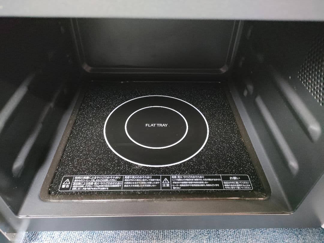 美品 2024年製 ニトリ フラットオーブンレンジ 16L BN16A WH