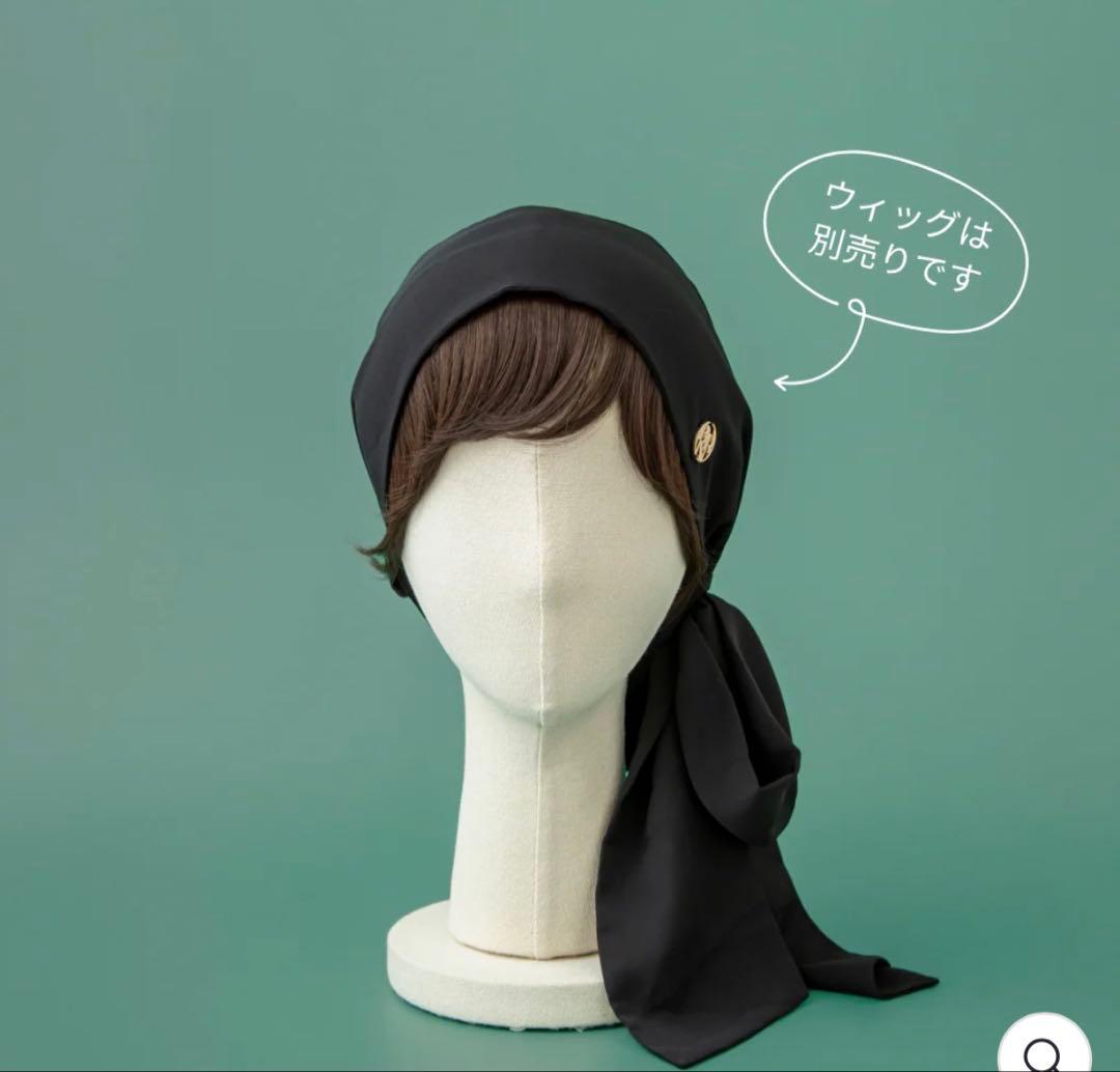 BARENバレン医療スカーフ ベーシックブラック