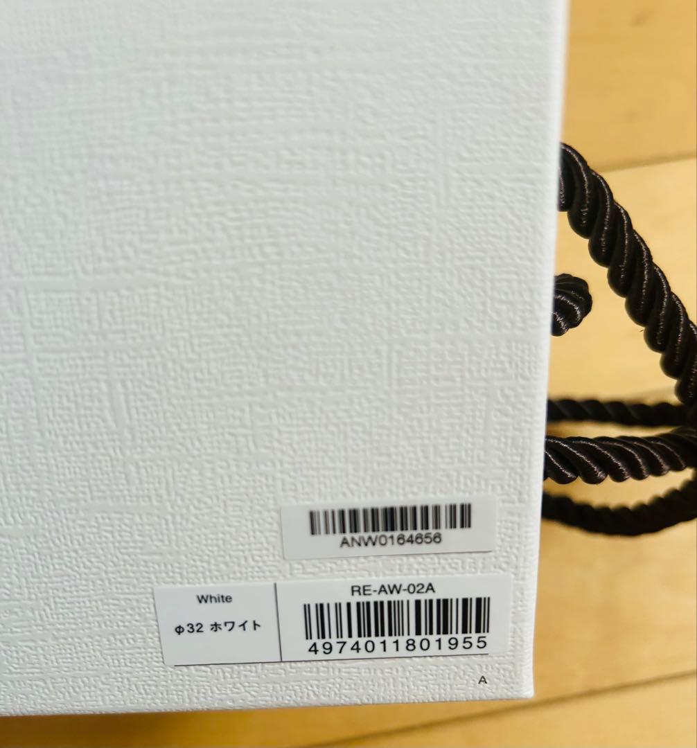 【新品未使用】リファカールアイロン プロ　32 ホワイト