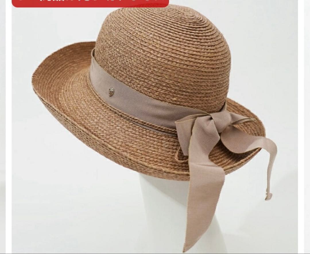 HELEN KAMINSKI Newport4/5まで出品