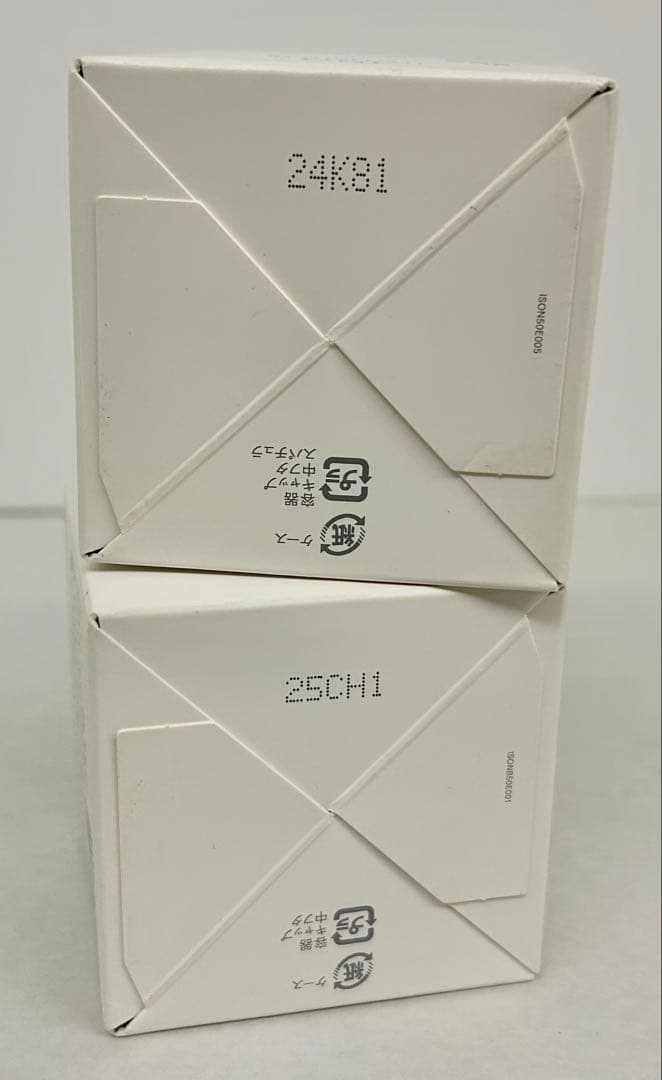 【未使用品】インナーシグナル リジュブネイトワン2点と使い切りサンプル多数