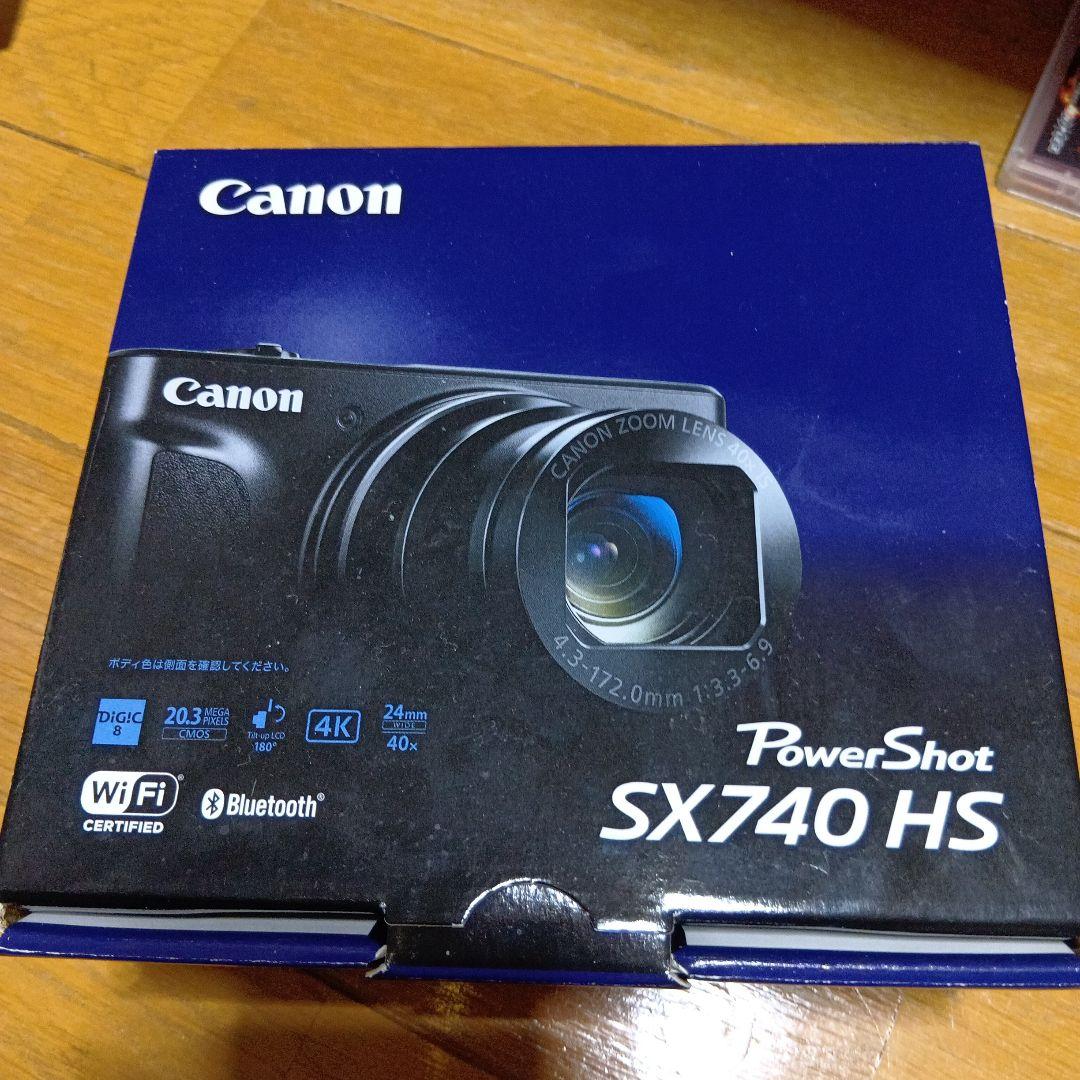 Canon PowerShot SX740 HSシルバー