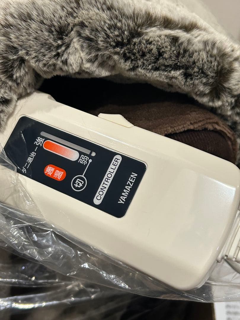 新品 山善 Fuwari 電気毛布 YLS-F30-LB リバーシブル仕様