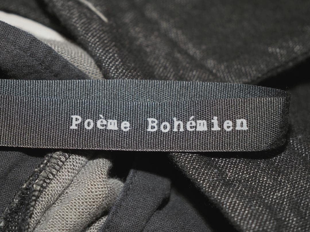Poeme Bohemien ポエムボヘミアン 19AW混紡サルエルパンツ46