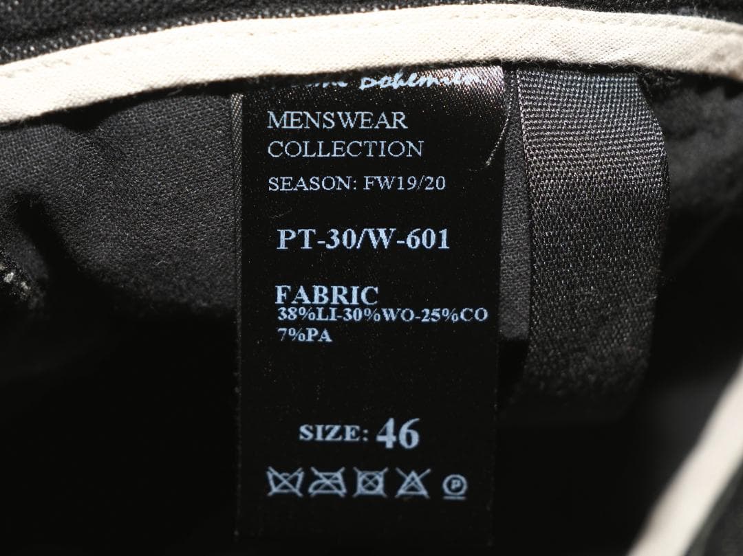 Poeme Bohemien ポエムボヘミアン 19AW混紡サルエルパンツ46