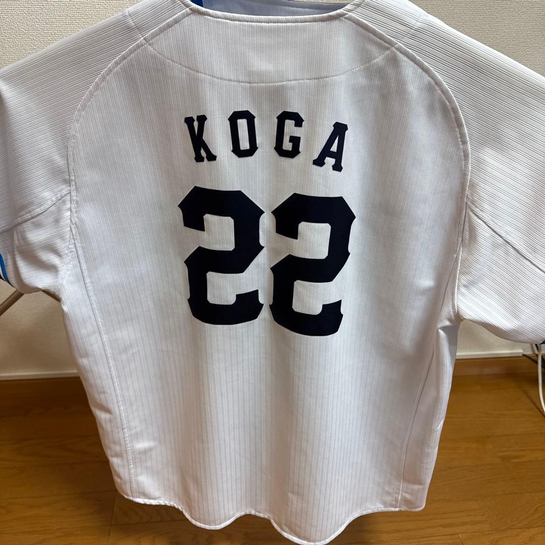 埼玉西武ライオンズ 古賀悠斗 ユニフォーム　Mサイズセット
