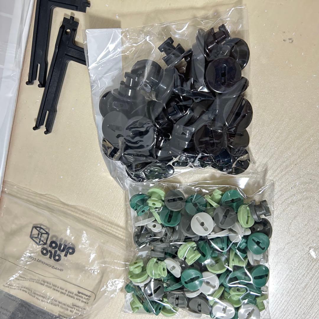 【パーツ完備】 ボーネルンド クアドロ ホーム ジム グリーン ベビージム