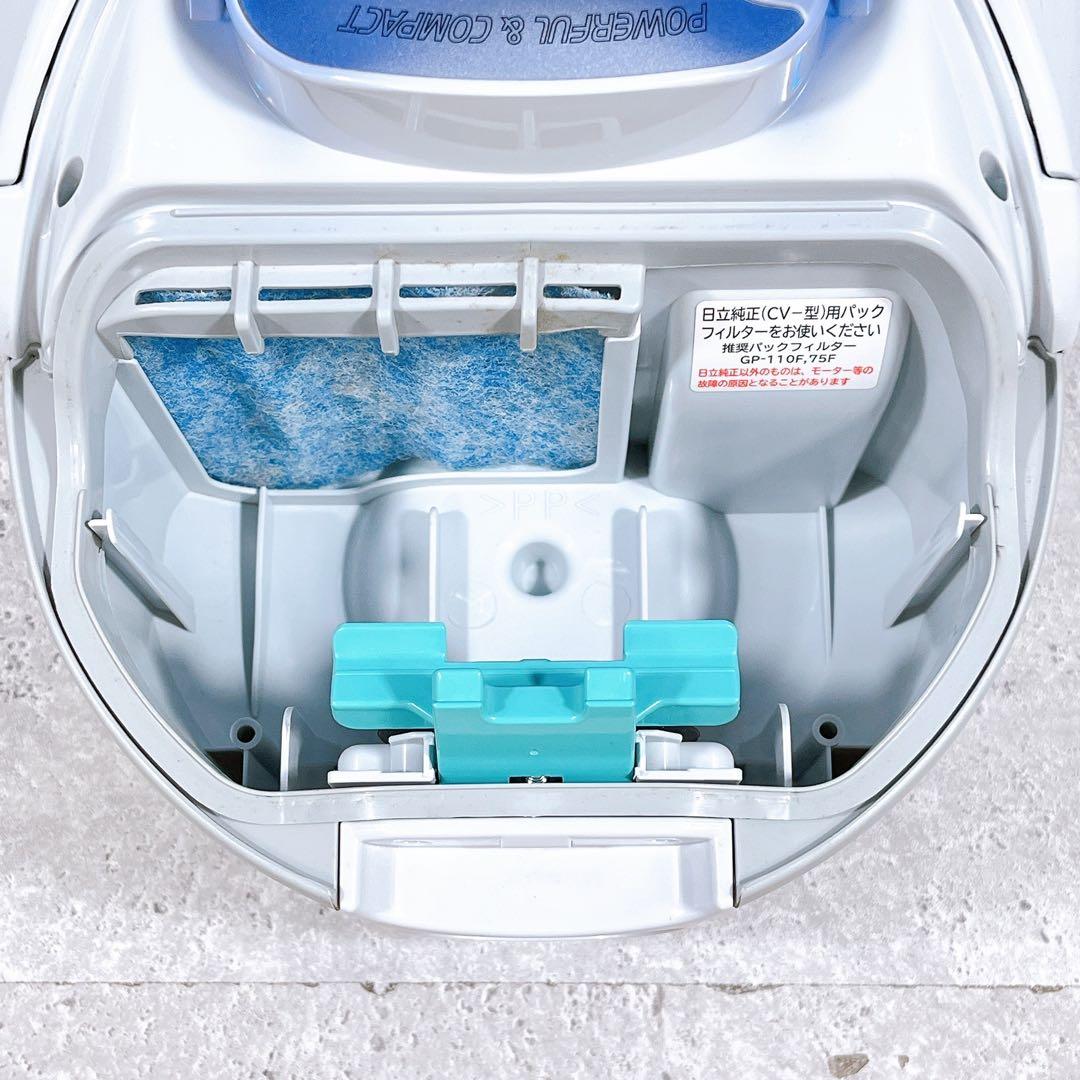 良品 HITACHI CV-F50 紙パック式 掃除機 2020年製