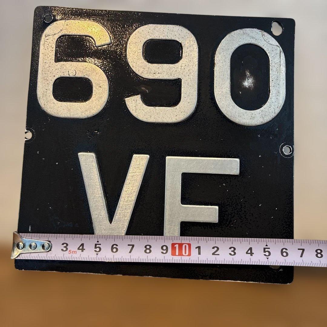 イギリスビンテージ　 バイクナンバープレート 付属品ナンバーステー