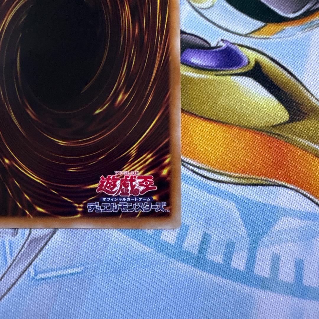 【遊戯王】キラーチューン・レッドシール　プリズマティックシークレット　おまけ付き