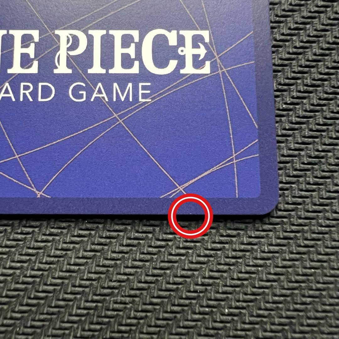 モンキー・D・ルフィ SR STプロモーションパックEX Vol3