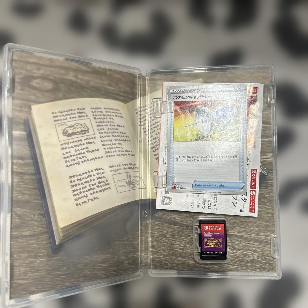 ミ*キ様 Nintendo Switch ソフト 11個セット(×3ケースなし)