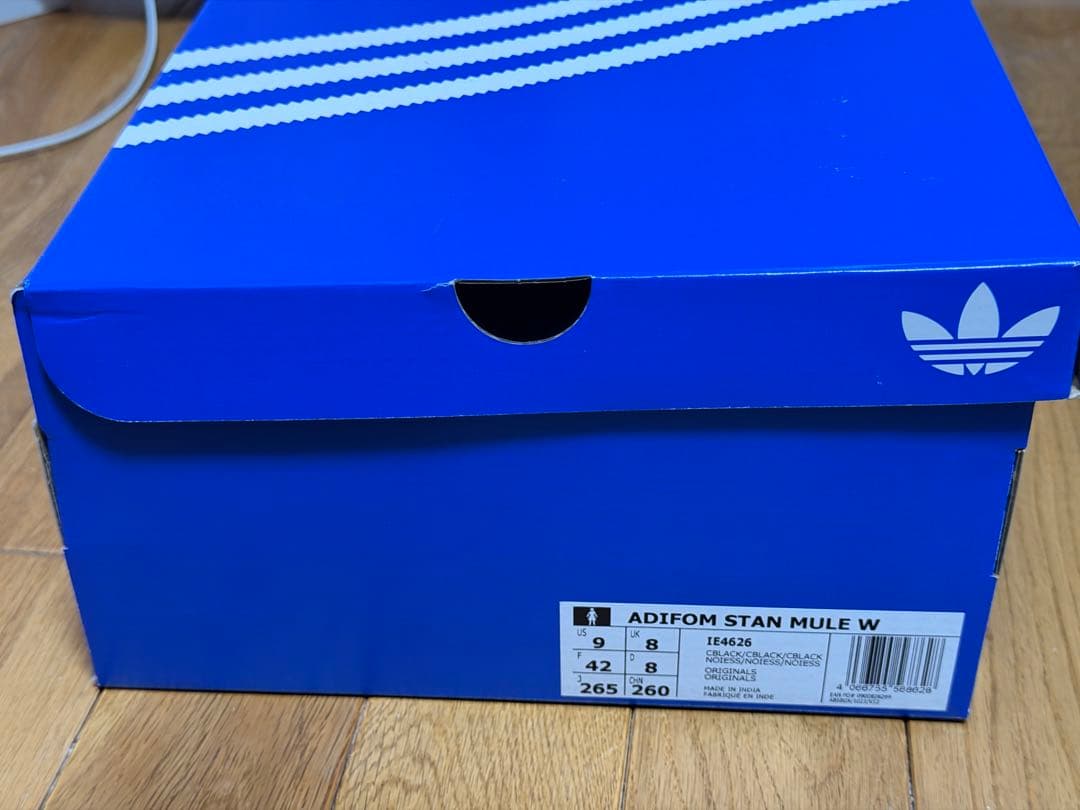 26.5cm国内正規品★アディフォームadidasスタンスミス厚底ミュール