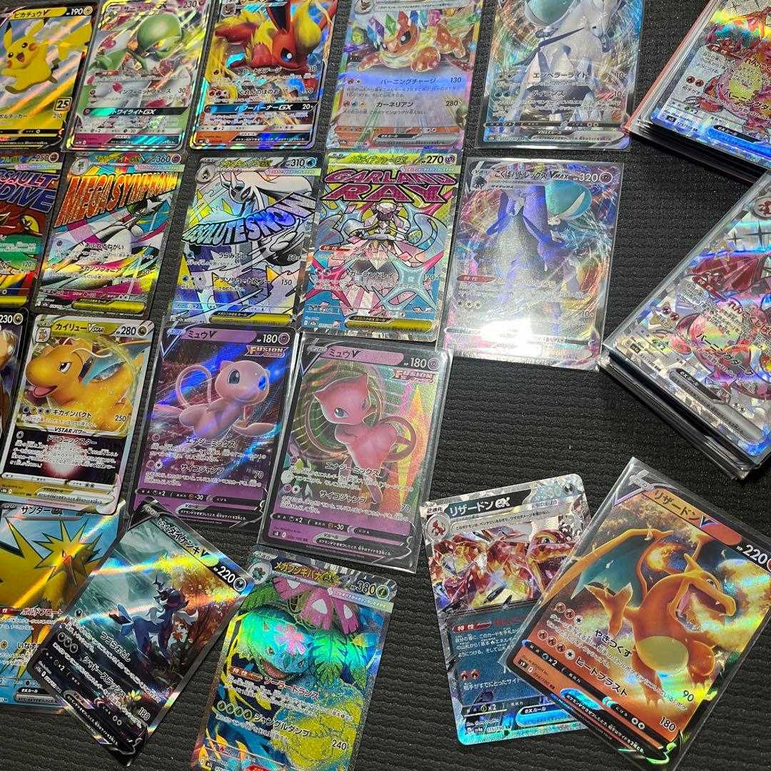 ポケカ　151 SAR SR MA SSR まとめ売り　200枚　リザードン