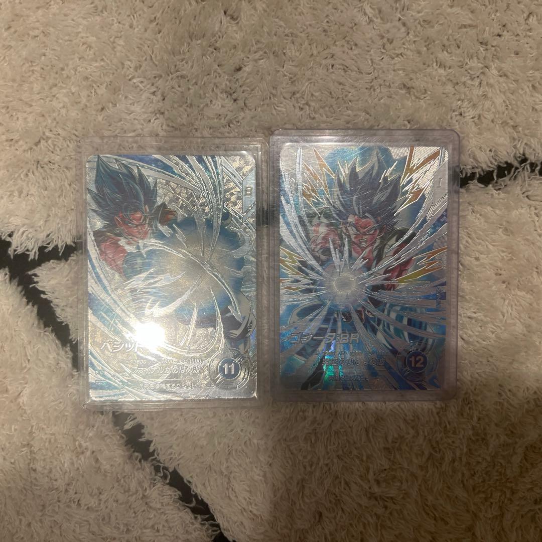 K*様 ドラゴンボールスーパーダイバーズ sdv7-secベジット ゴジータ パ