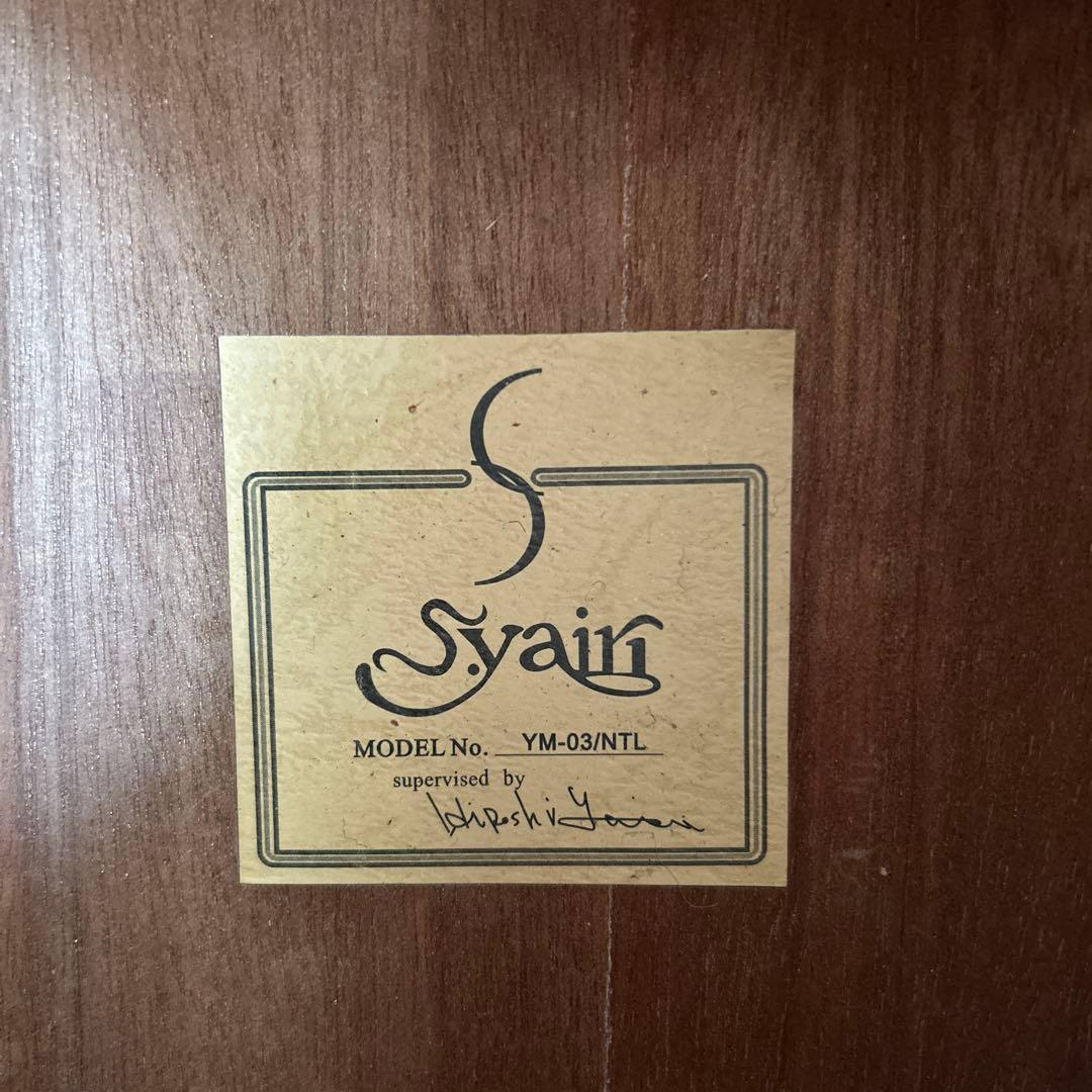 Sヤイリ YM-03/NTL トップ単板 ミニタイプ ヘッドロゴ無し品