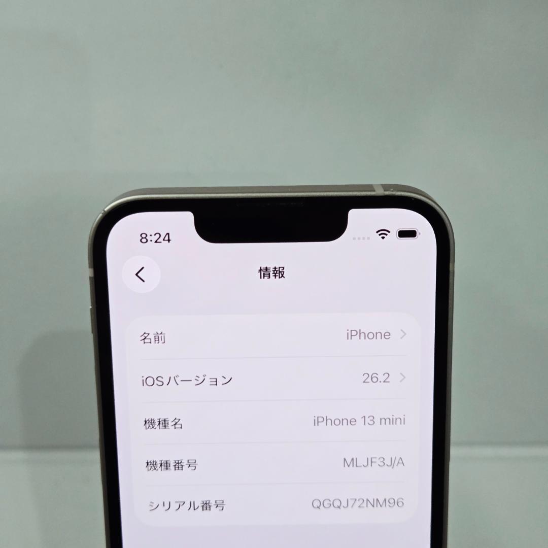 02 iPhone13mini ピンク SIMフリー 美品