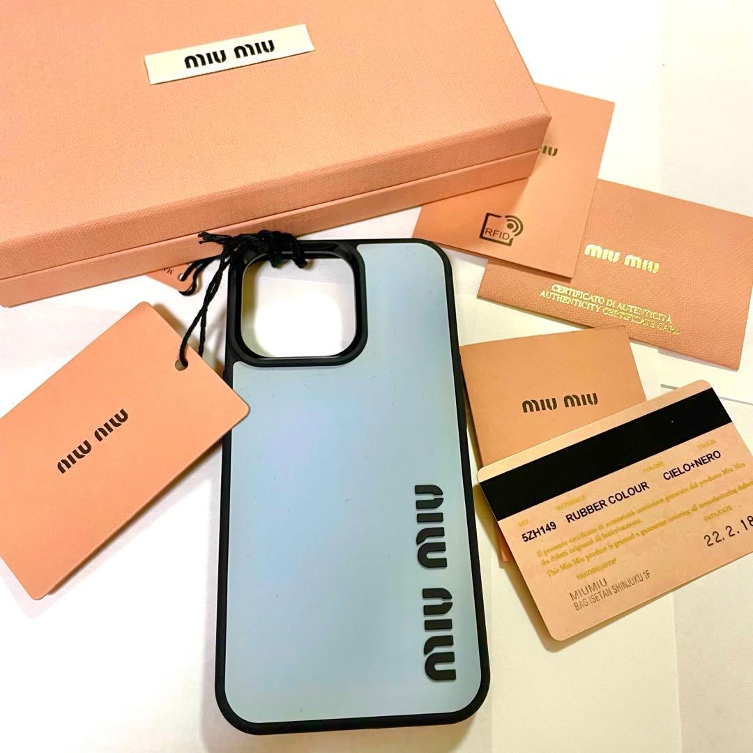 【新品】miumiu iPhone13proケース ミュウミュウ　ロゴ ブルー