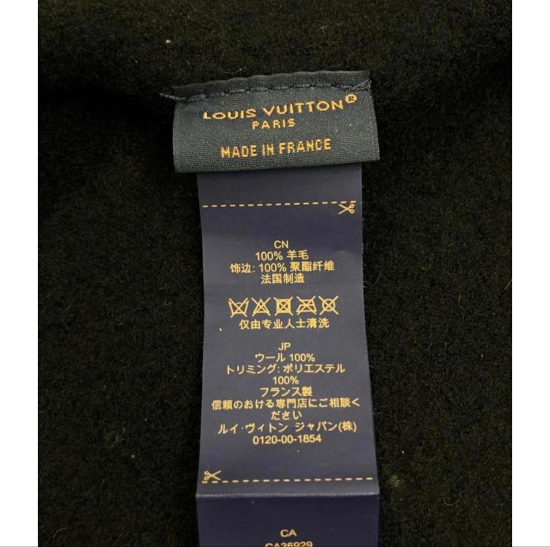 LOUIS VUITTONウールベレー帽/ルイヴィトンLVラバーズ　NIGO