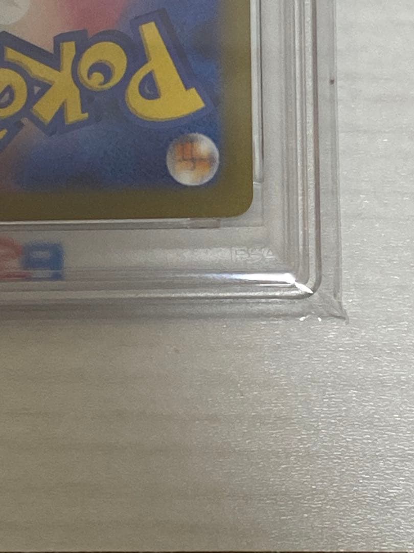 リーフィア PSA 10 プロモカード