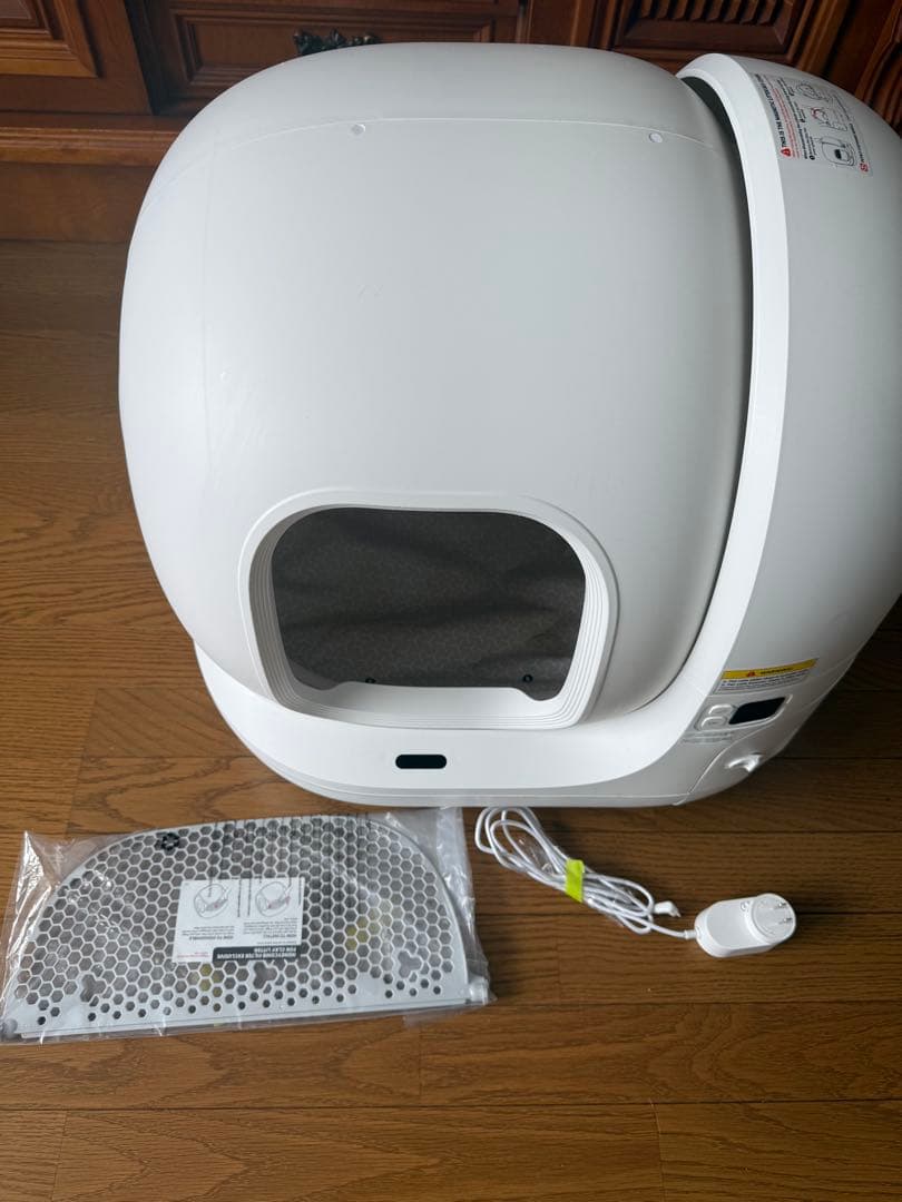 自動猫トイレ ホワイト コンパクト