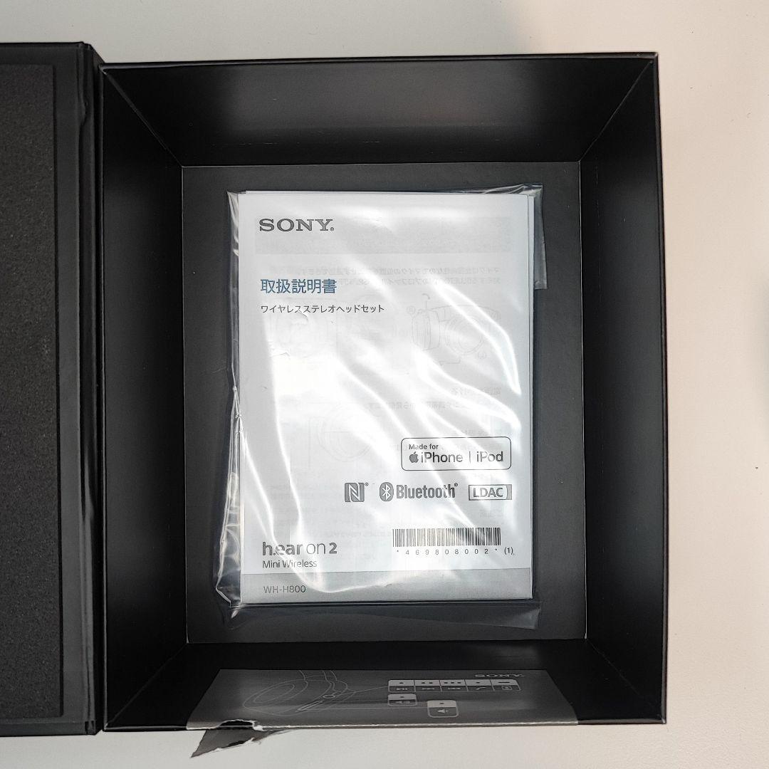 WH-H800 キングダムハーツ3 コラボエディション