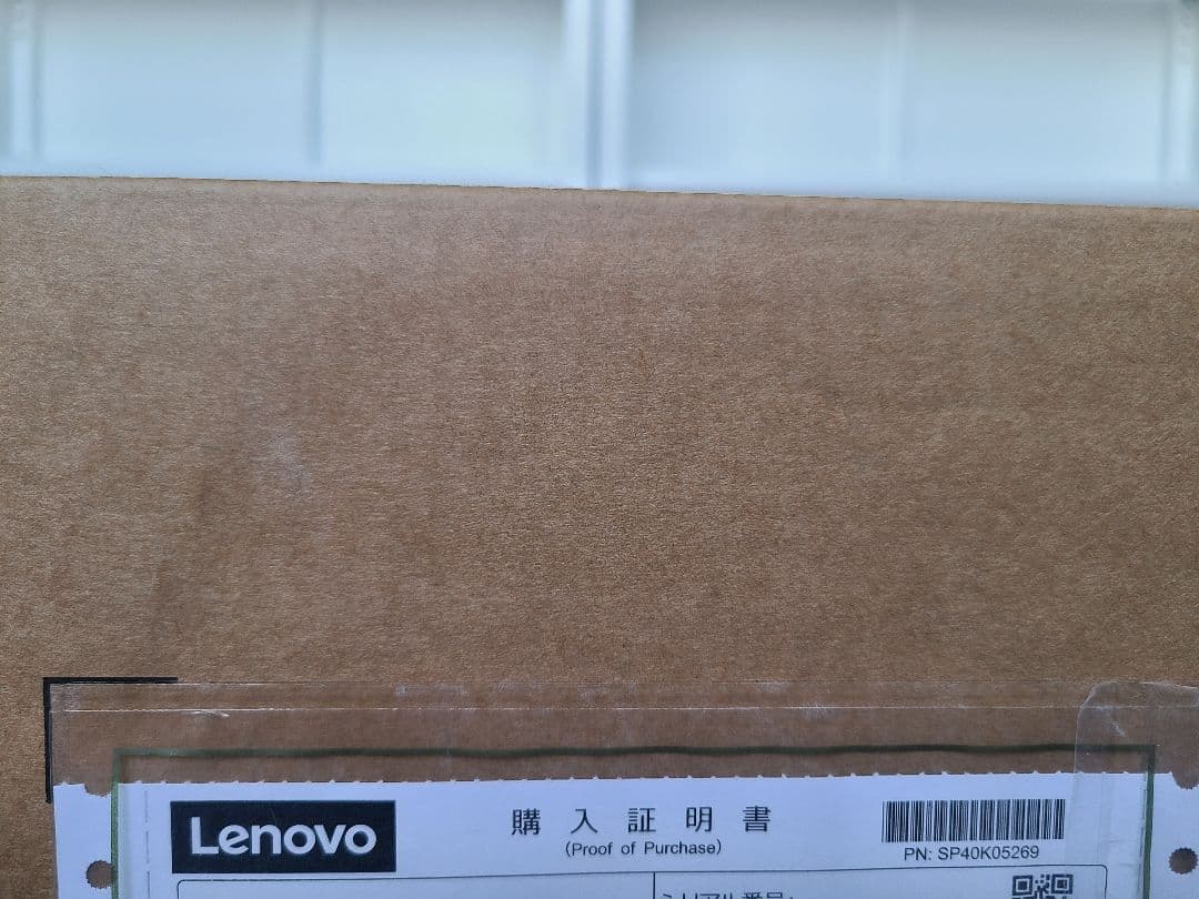 【新品未開封】Lenovo IdeaCentre Tower 08IRH9 本体