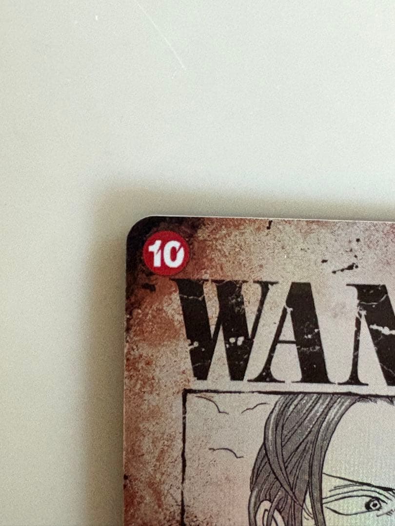 ワンピース カードゲーム シャンクス　手配書　SP