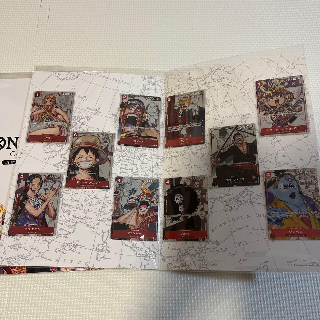 ワンピースカードゲーム プレミアムカードコレクション 25周年×2