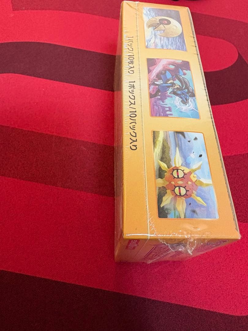 ポケモンカード VSTARユニバース BOX 未開封品 シュリンク付き