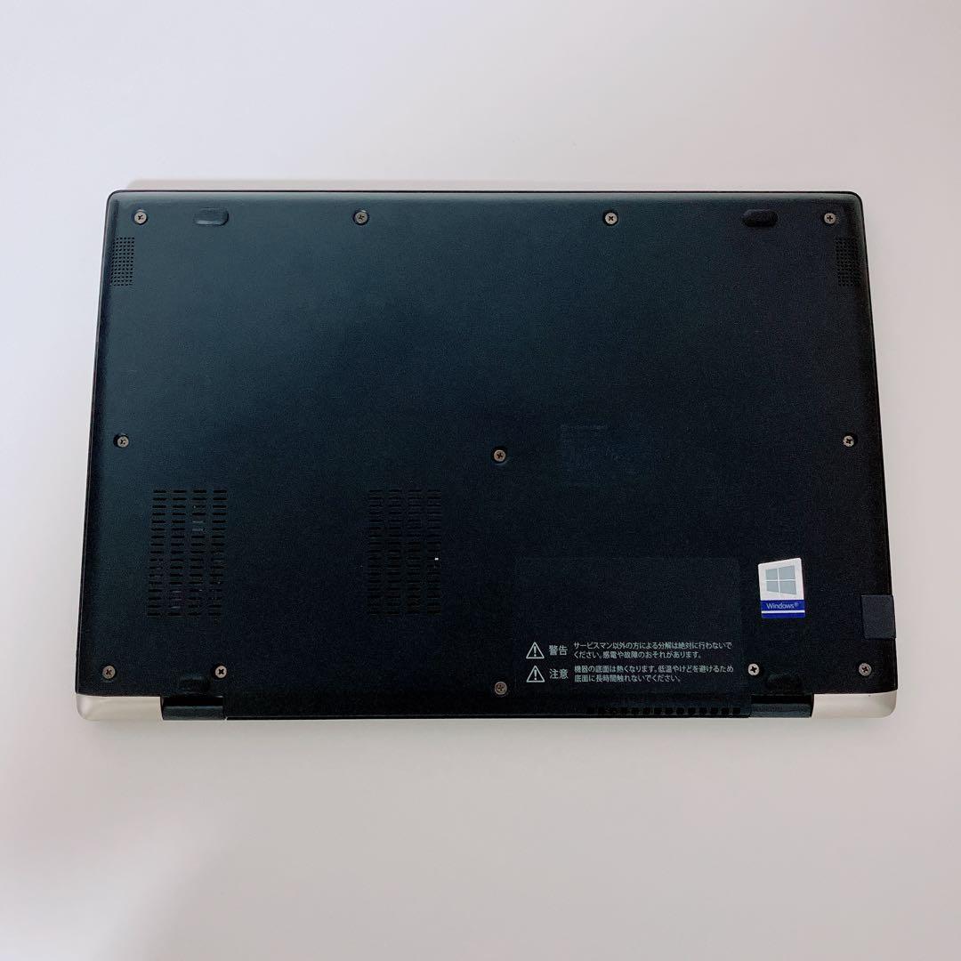 【美品】ダイナブック 爆速SSD256GB 8GB第10世代パソコンPC