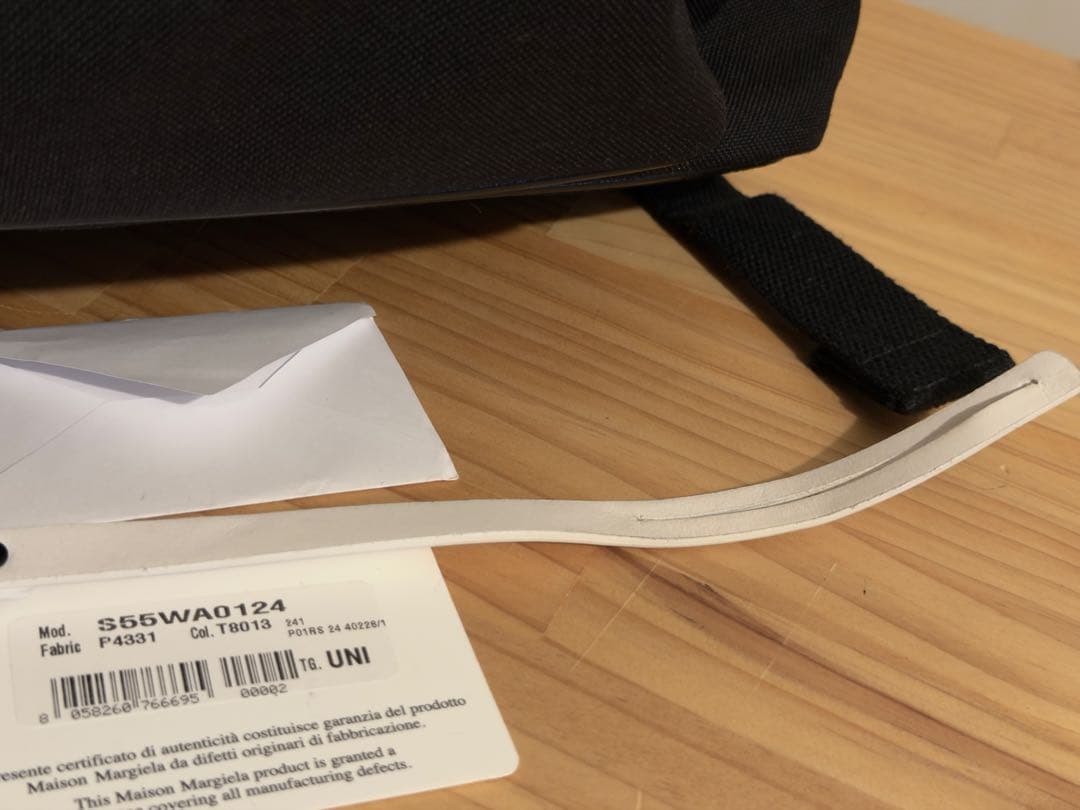 メゾンマルジェラ バックパック リュック