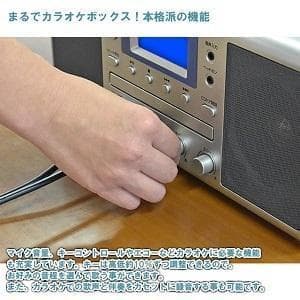 カラオケCDダブルラジカセ WUTA ウータ KCR-207S マイク2本付属