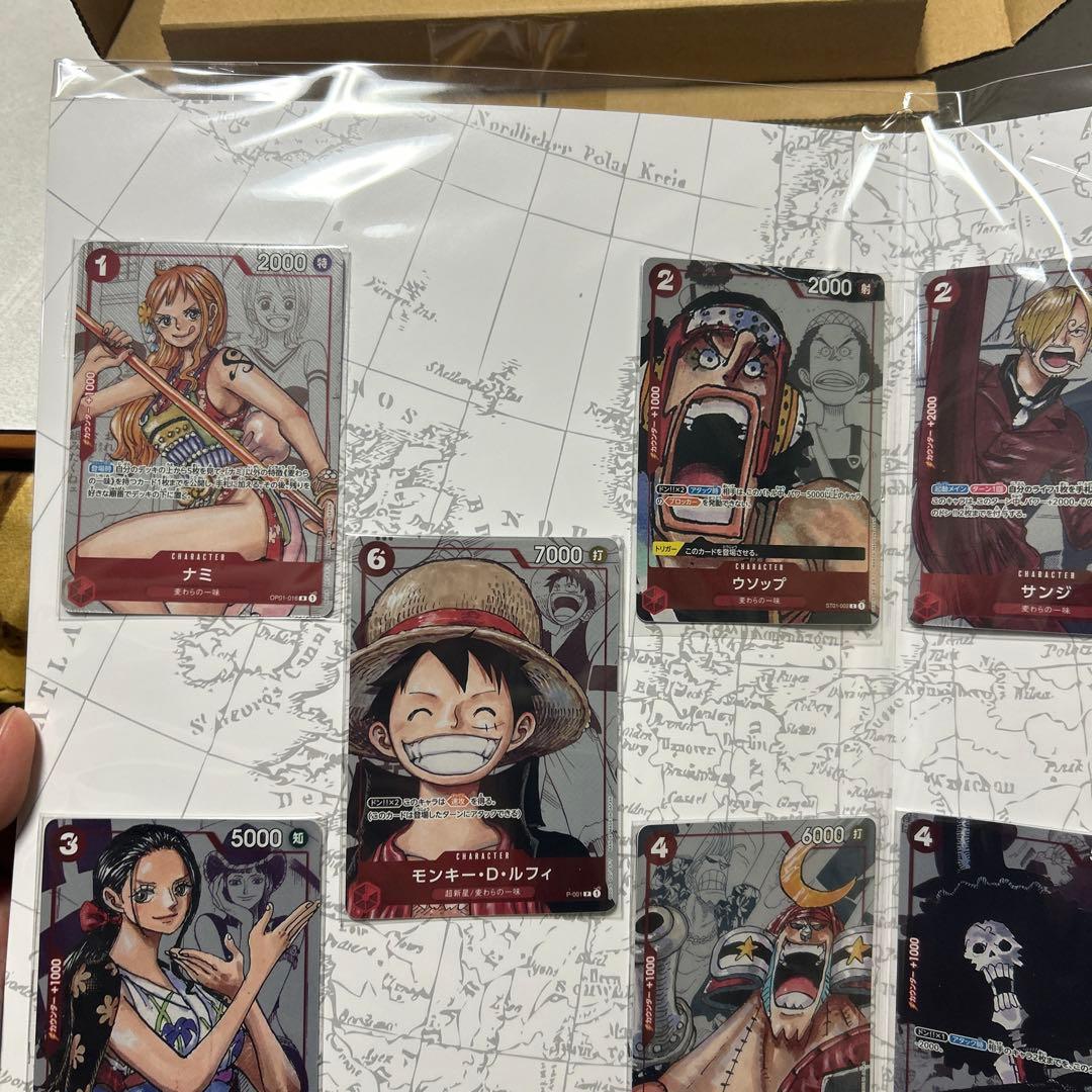 ワンピースカード　プレミアムカードコレクション25周年エディション2冊