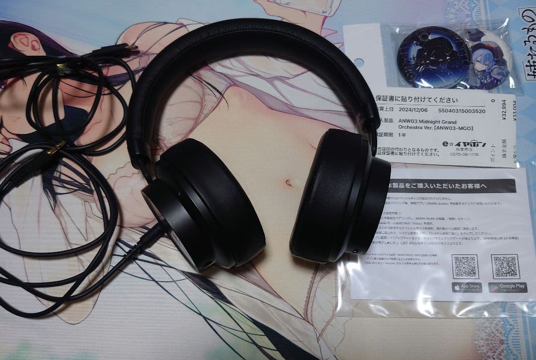 ANIMA ANW03 MGOver ミドグラ ヘッドホン