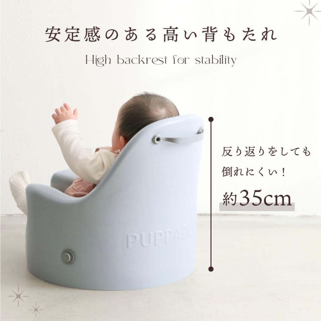 【美品】ESSIAN×PUPPAPUPO P-Edition ベビーシート