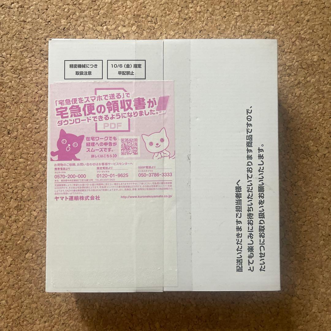 【完全未開封品】帰ってきたら名探偵ピカチュウ/プロモカード／特別箱 ポケセン産