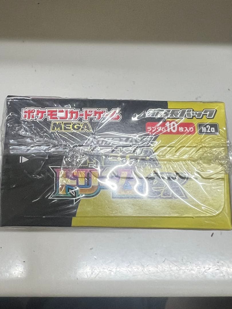 ポケモンカードゲーム MEGAドリームex シュリンク付き1BOX