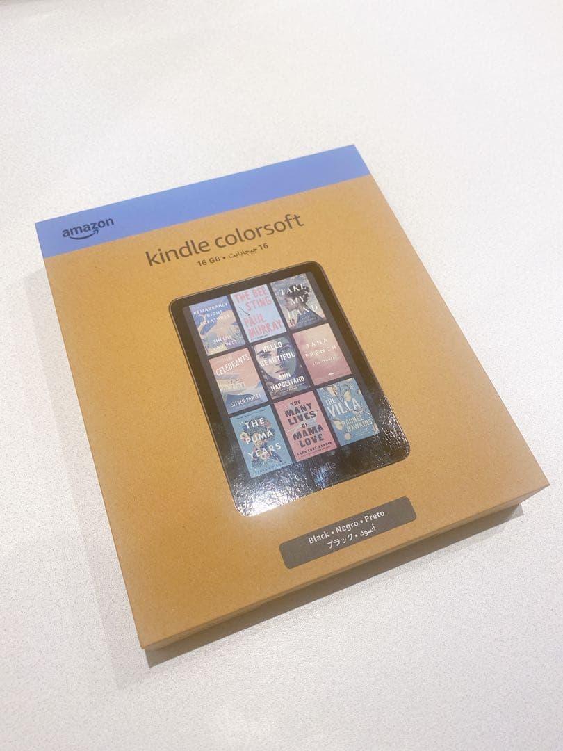 【新品•未開封】Kindle ColorSoft 本体