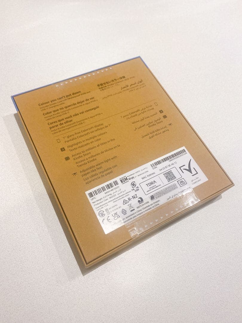 【新品•未開封】Kindle ColorSoft 本体