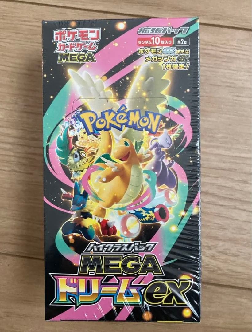 MEGAドリームex 1BOX ポケセン産　シュリンク付き
